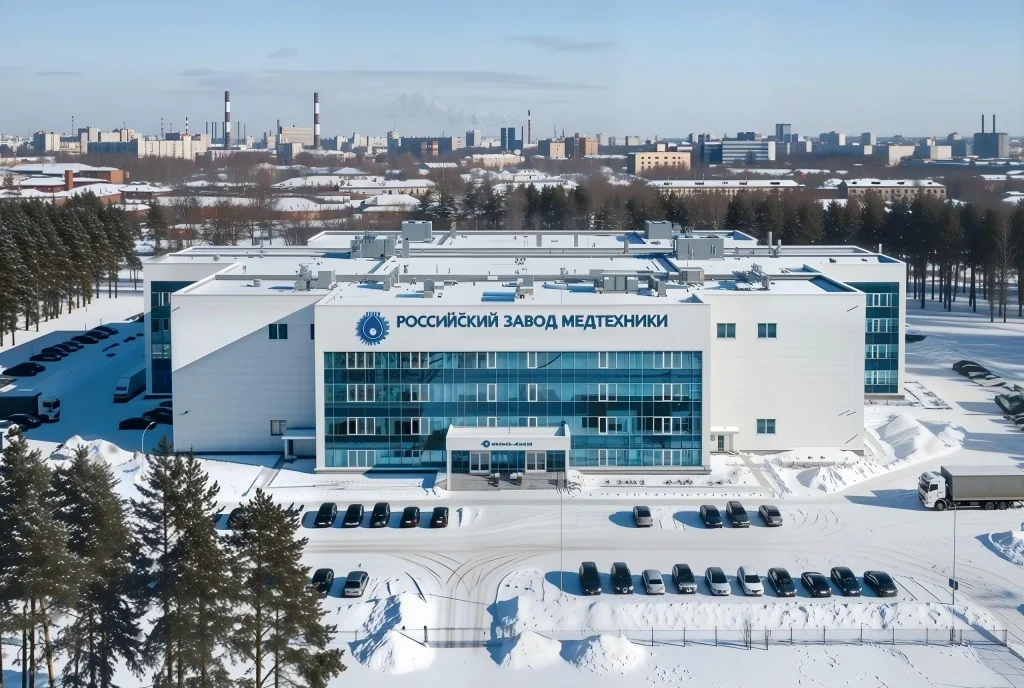 Medical device manufacturing facility in Russia