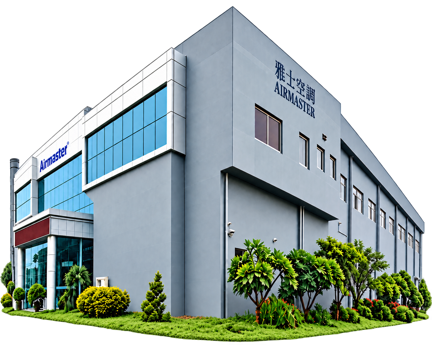 Factory Guangdong 1 Cutout Clean