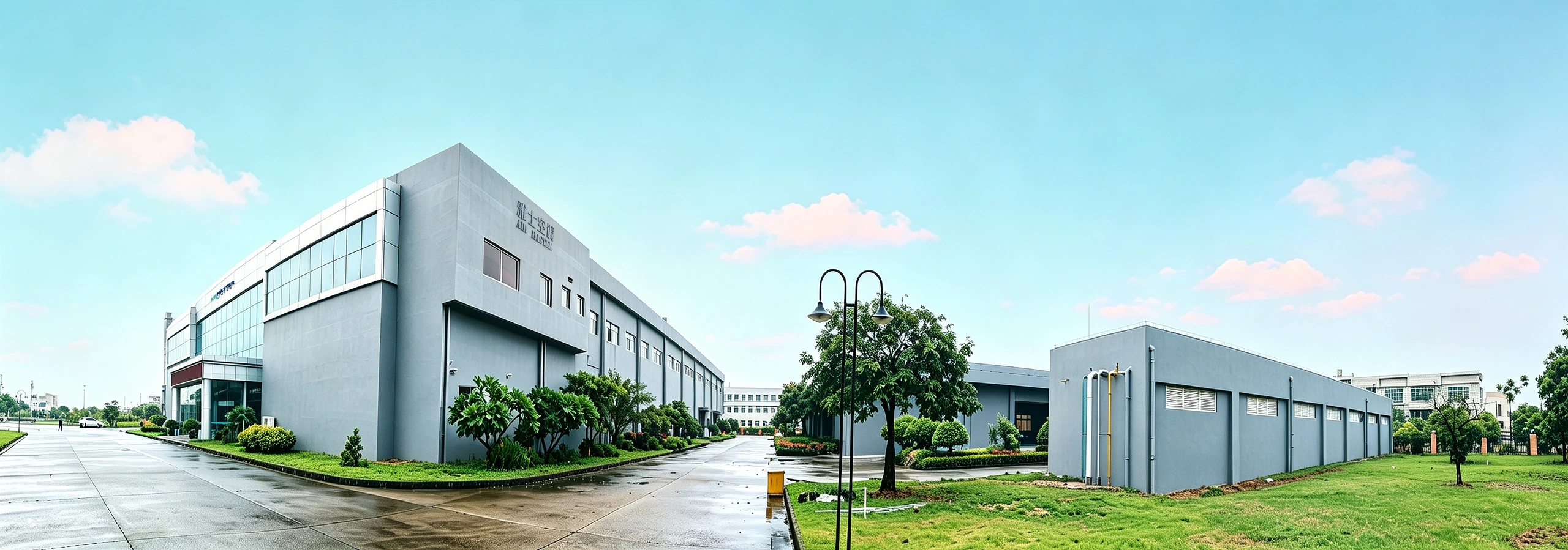 Factory Guangdong 1